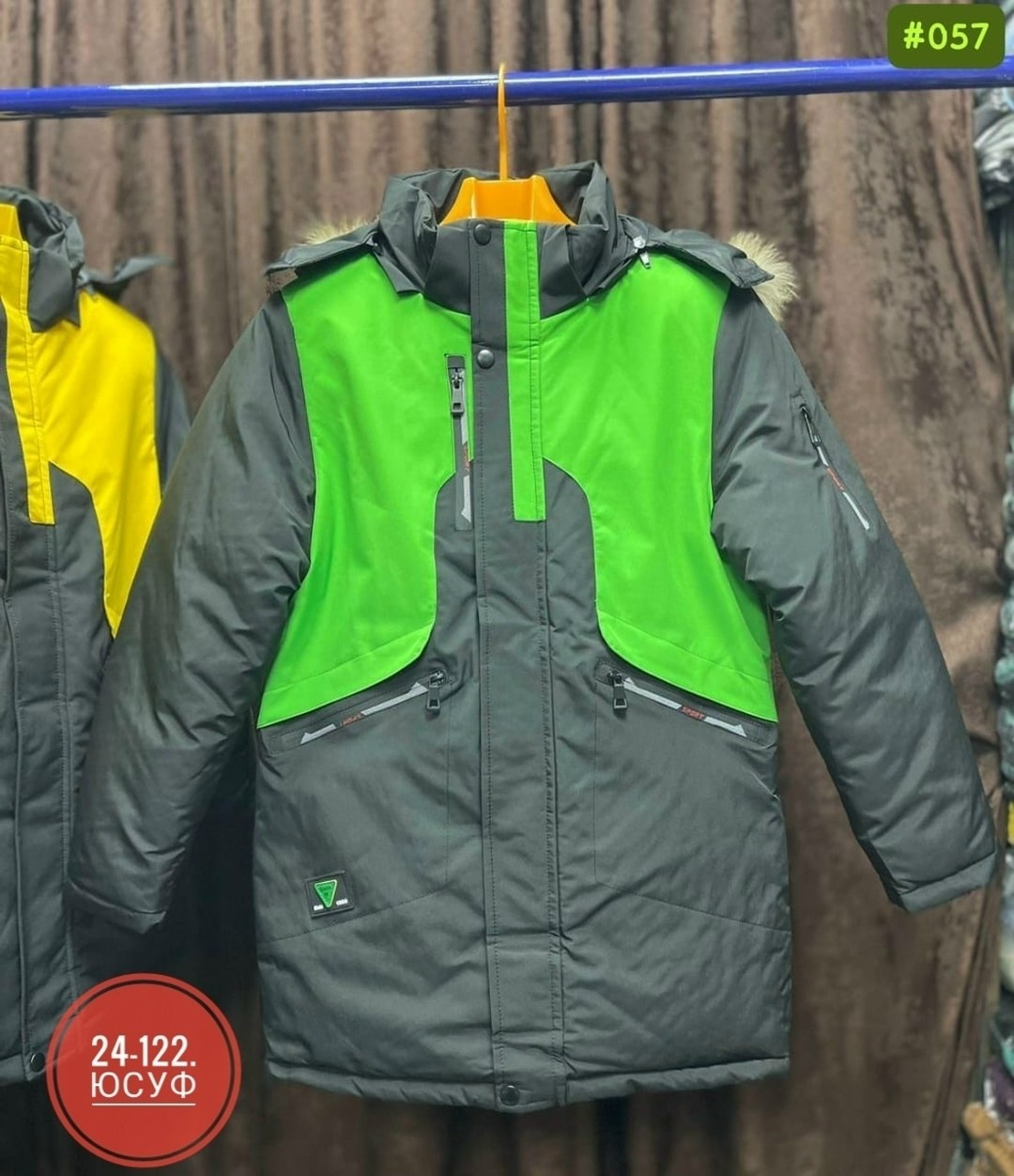 зимняя куртка для мальчика,куртка на мальчика,куртка демисезонная,куртка,куртка зимняя