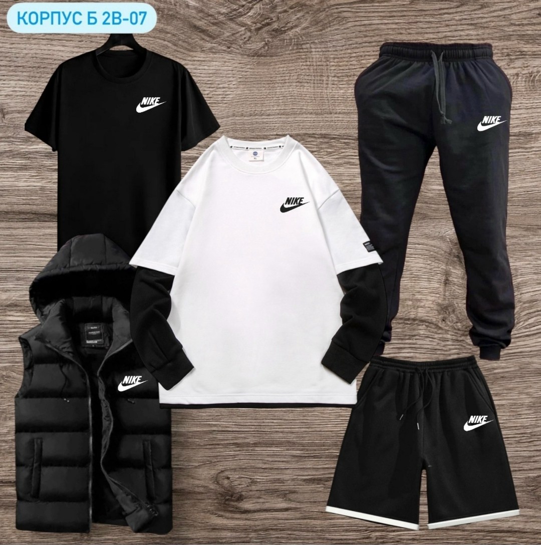 костюм nike мужской,теплый мужской спортивный костюм nike,спортивный костюм мужской nike,мужские спортивные костюмы,костюм пятерка мужской