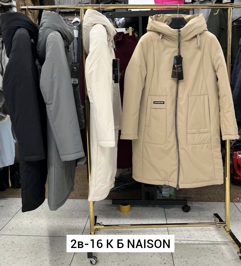 куртка женская,женская куртка зимняя,удлиненная куртка,куртка,куртка зимняя