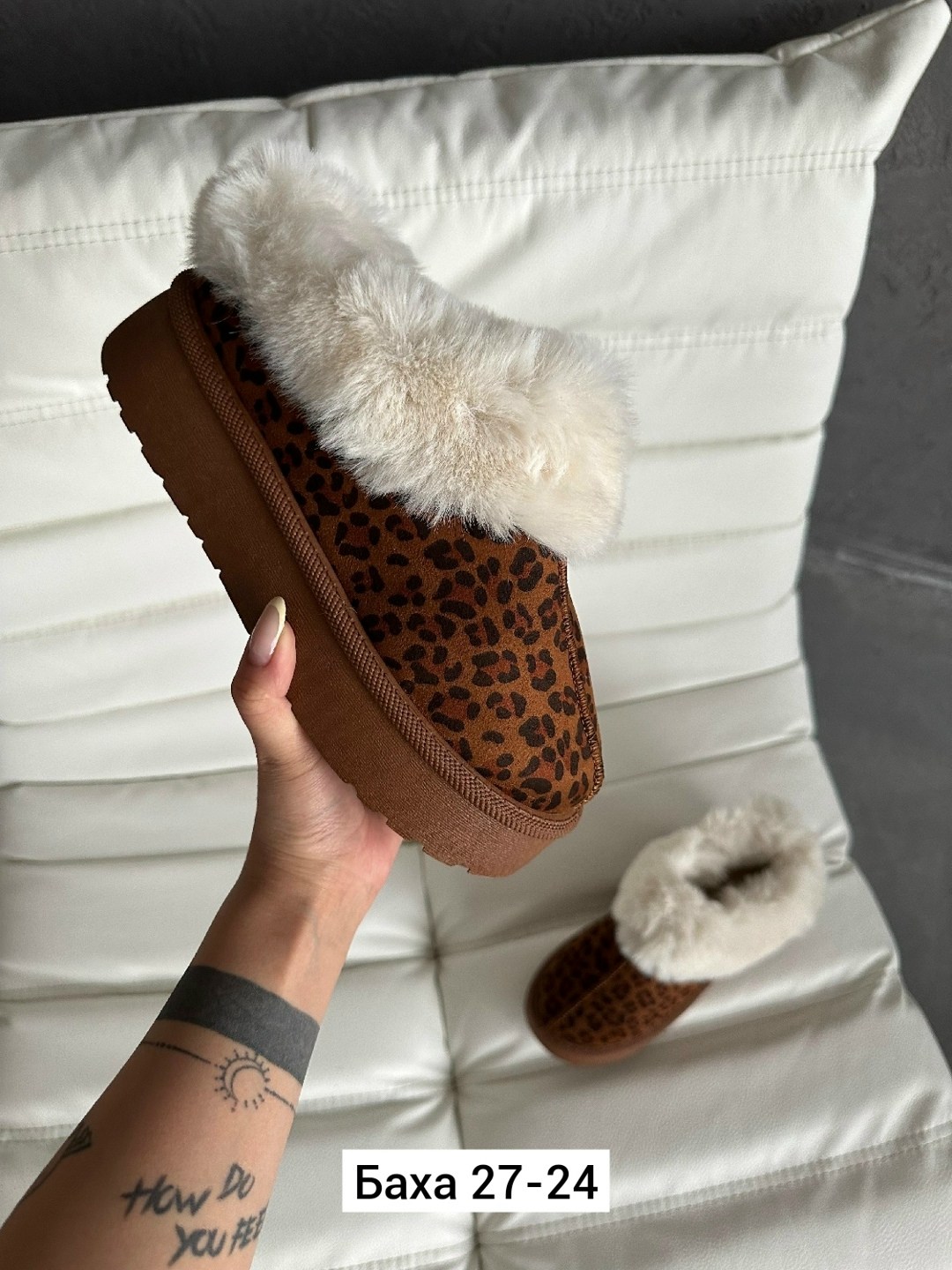 ,женские угги,угги женские зимние,модные угги, женская зимняя