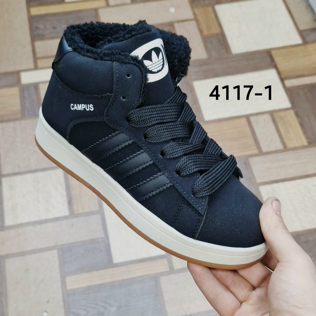 зимние кроссовки adidas,кроссовки adidas,утепленные кроссовки адидас,зимние кроссовки адидас женские,зимние кроссовки адидас