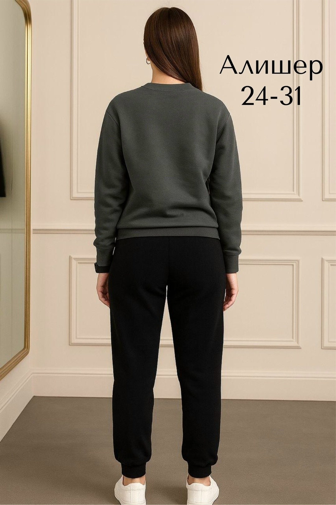 спортивные костюм,женские спортивные костюмы,повседневный костюм,костюм с брюками,костюм женский на флисе