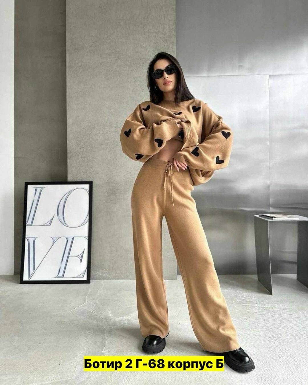 костюм двойка кашемир,модные костюмы,трикотажные костюмы,женский трикотажный костюм,вязаные костюмы женские