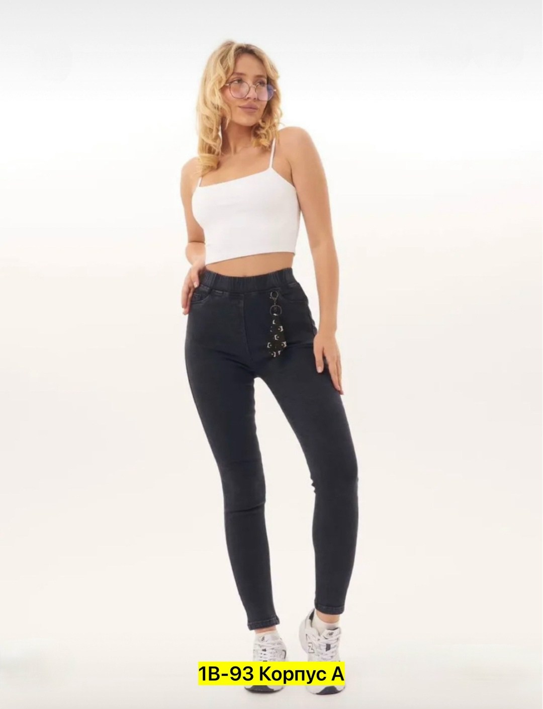 джеггинсы утепленные с высокой посадкой,джеггинсы утепленные,брюки женские на флисе,женские джинсы,джинсы женские джеггинсы