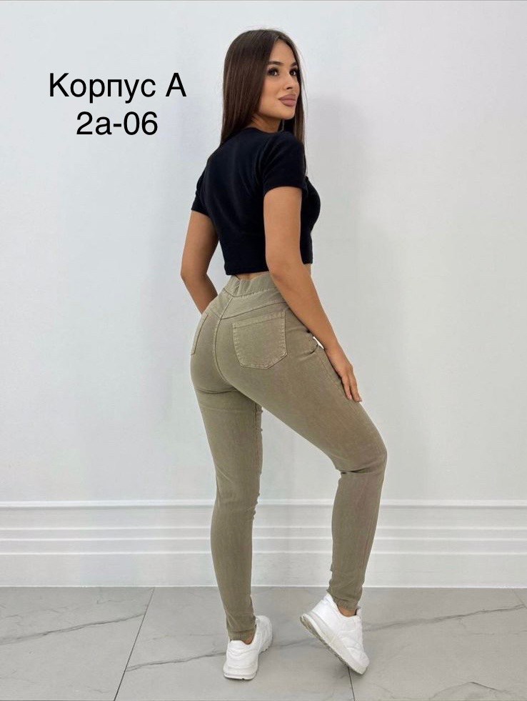 брюки бежевые женские,брюки бежевые,джеггинсы брюки,джеггинсы женские,женский брюки