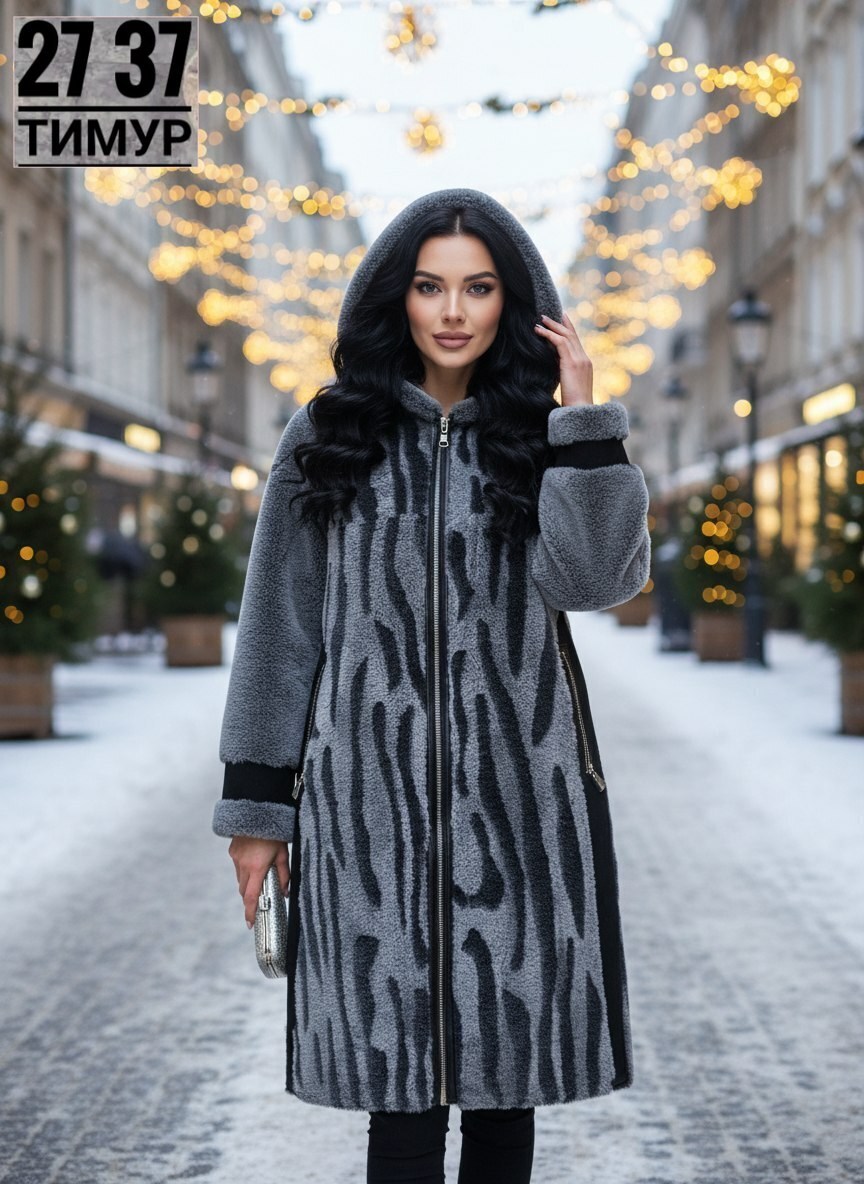 дубленка зимняя двухсторонняя с капюшоном шуба,стильное пальто,зимняя двухсторонняя дублёнка с капюшоном,зимнее женское пальто,пальто женские