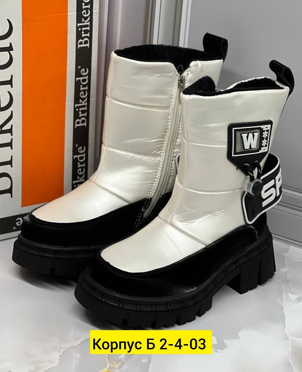 ,дутики женские,зимняя женская , зимняя, дутики