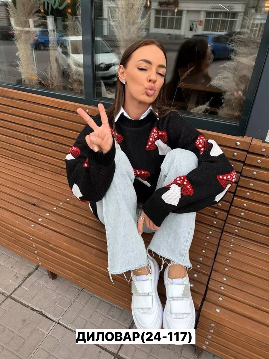 свитер в стиле оверсайз,свитер туника вязаный оверсайз,модные свитера,модный джемпер,модный женский свитер