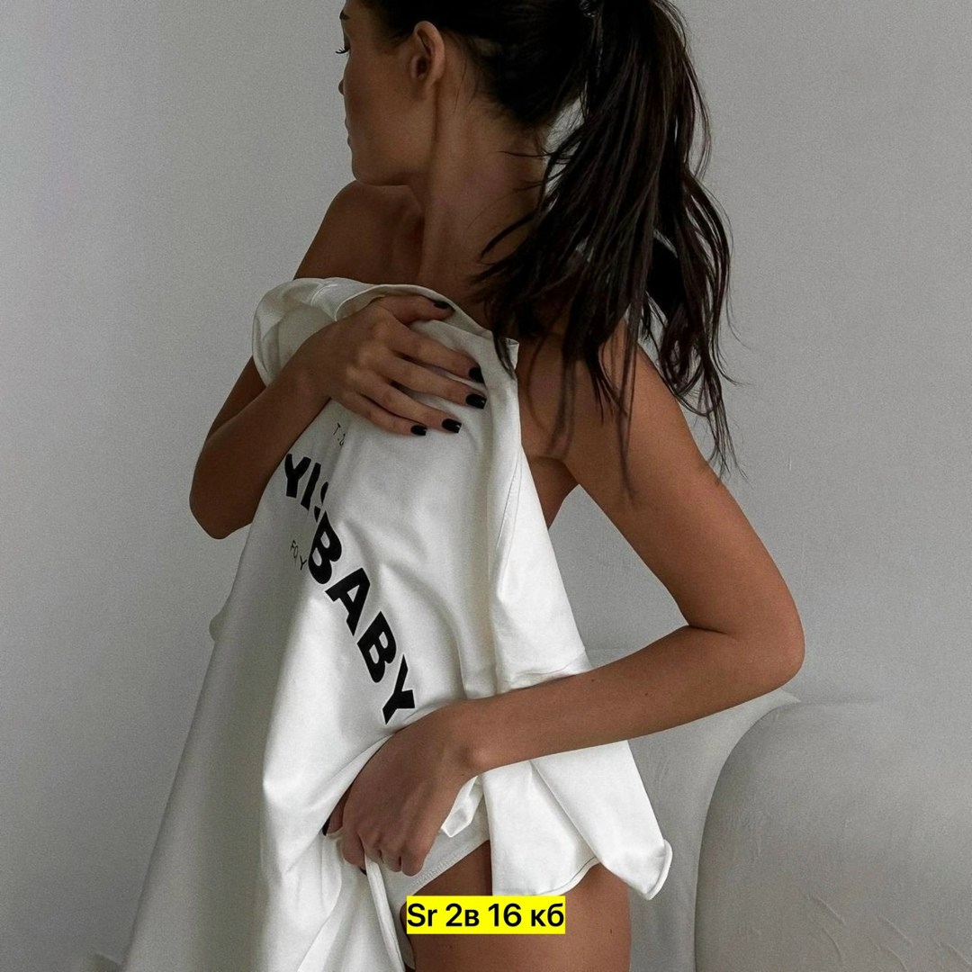 белая оверсайз футболка,базовая оверсайз футболка,футболка женская оверсайз,футболка оверсайз хлопок,футболка в стиле оверсайз