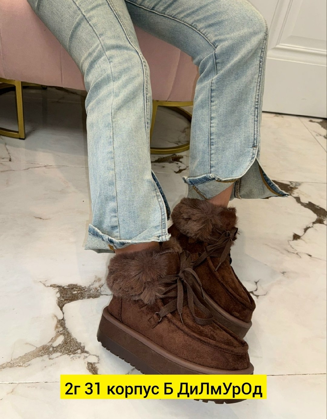 ,угги женские,зимняя женская ,зимняя , женская