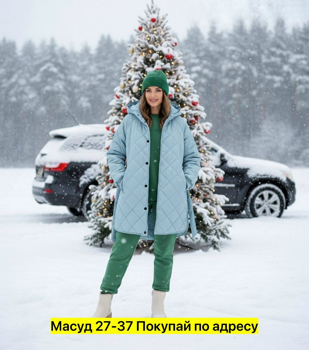 куртка демисезонная женская удлиненная,куртка женская демисезонная,демисезонная куртка,куртка женская,куртка стеганая