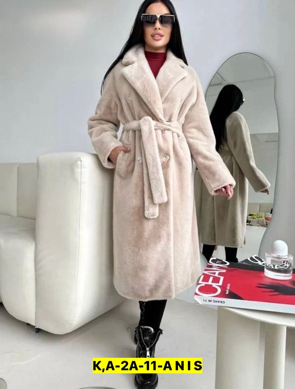 шубка,шуба искусственная,шуба женская,эко шуба,шуба пальто