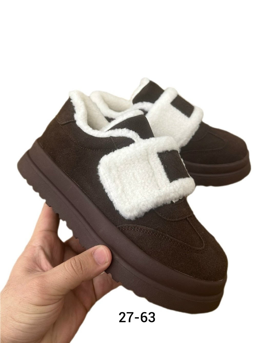 ,зимняя , для малышей,теплая ,женская