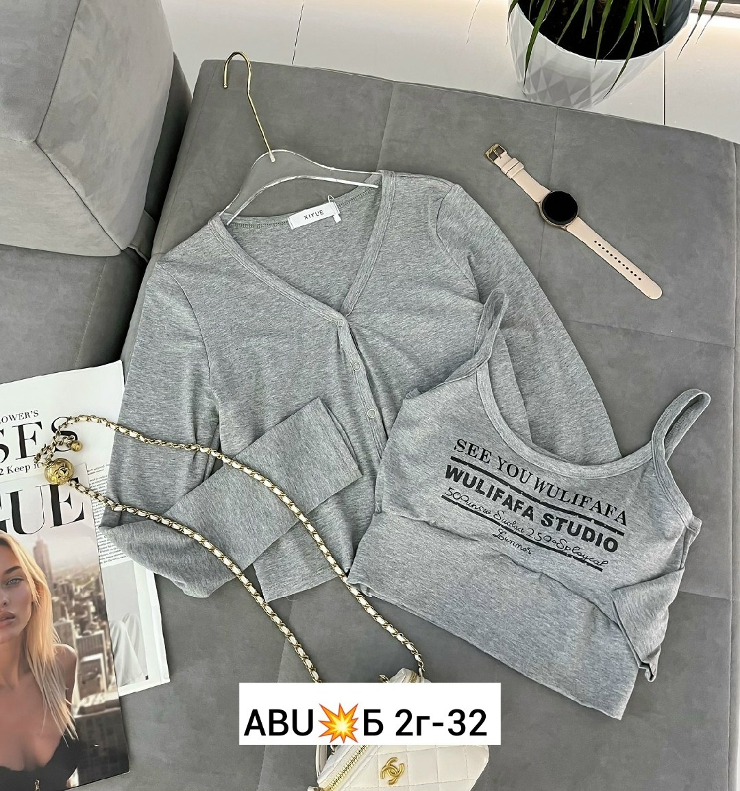 кофта женская,топ кофта,кофта кардиган,кофта хлопок,толстовки кофта