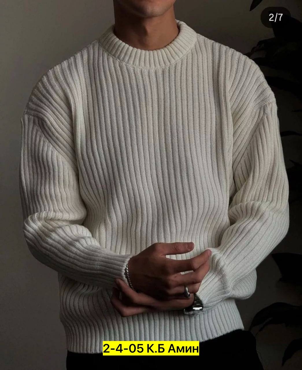 стильная кофта,свитер для мужчин,мужские вязаные свитера,свитер пуловер,стильный свитер