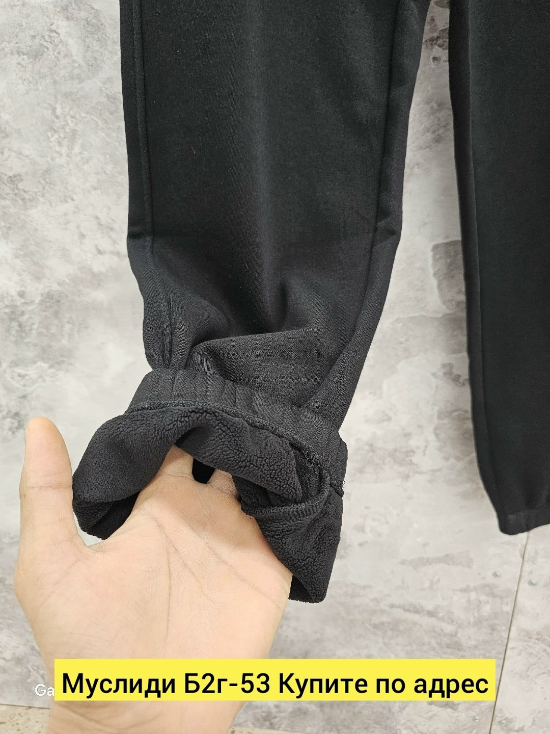 брюки спортивные,брюки спортивные fred perry,мужские спортивные брюки,мужские спортивные штаны,штаны фред перри