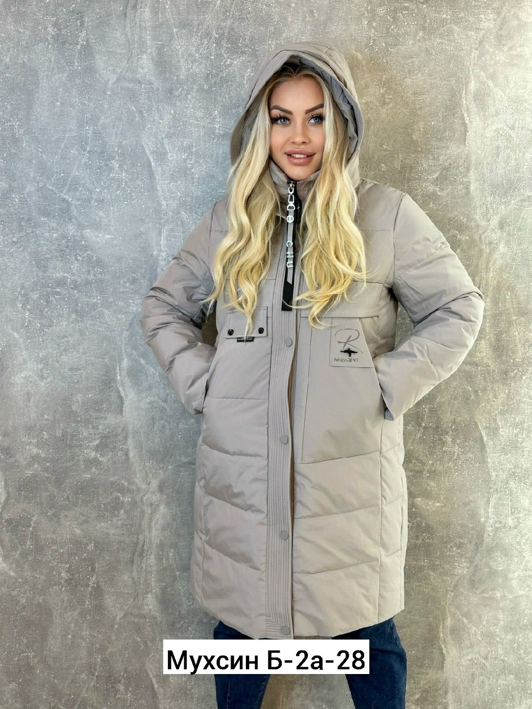 демисезонная куртка женская с капюшоном,удлиненная куртка,куртка,женская зимняя куртка,женская куртка