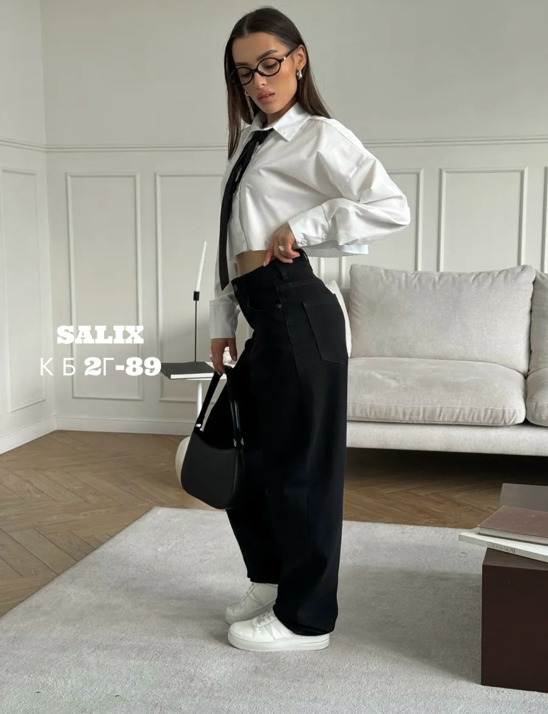 джинсы брюки,широкие классические брюки,женские джинсы,джинсы женские широкие,широкие женские брюки