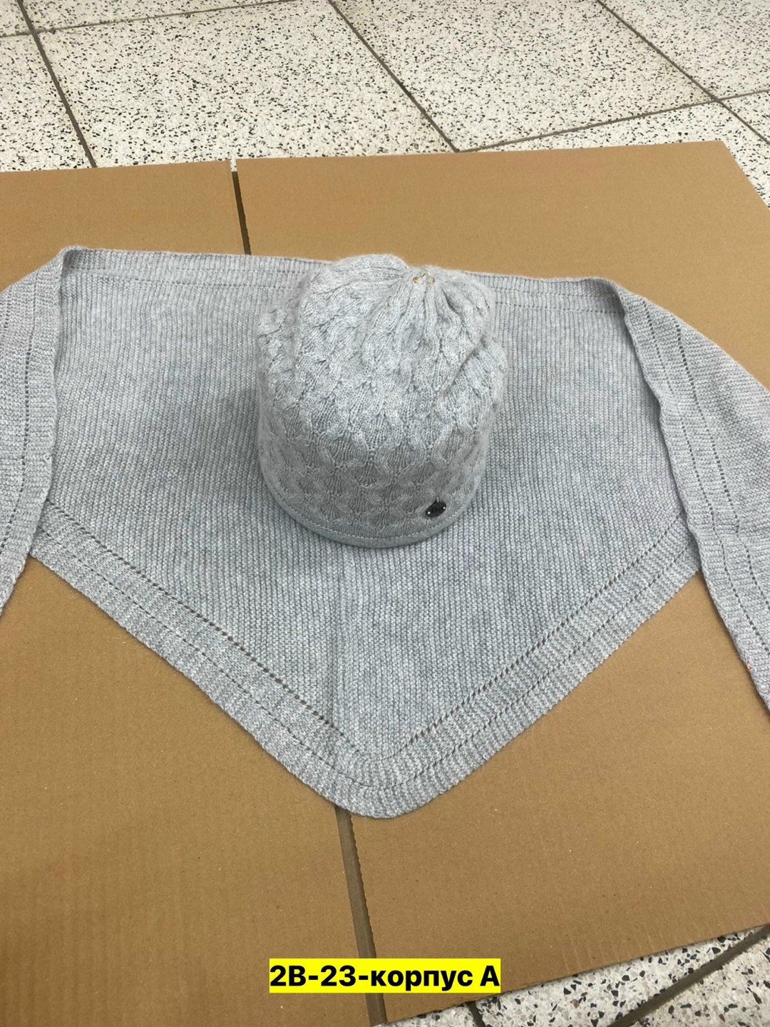 вязаная косынка,вязаные комплекты,шарфы для женщин,шапка с шарфом,комплект с шарфом