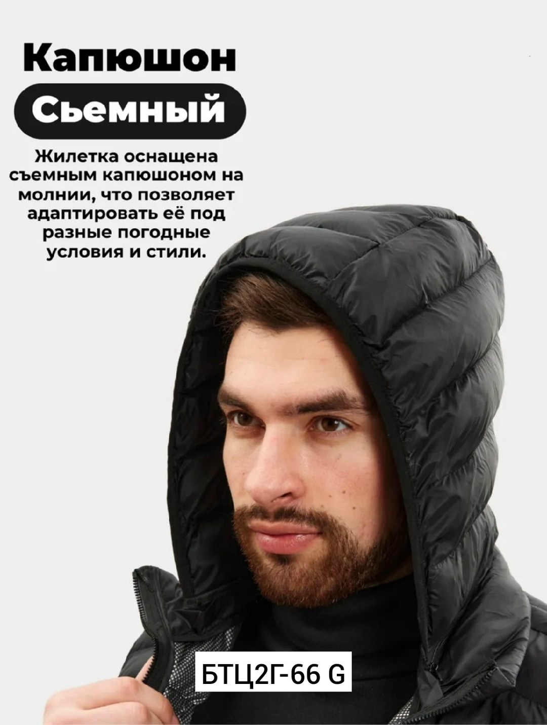 пуховик с капюшоном,куртка,куртка мужская,пуховики мужские