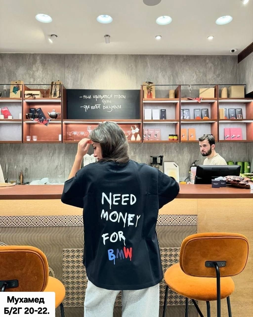 машина литвина бмв в дубае,bmw m 4 competition,новая bmw m 4,bmw m 4 литвина,бмв м 4 литвина лит энерджи