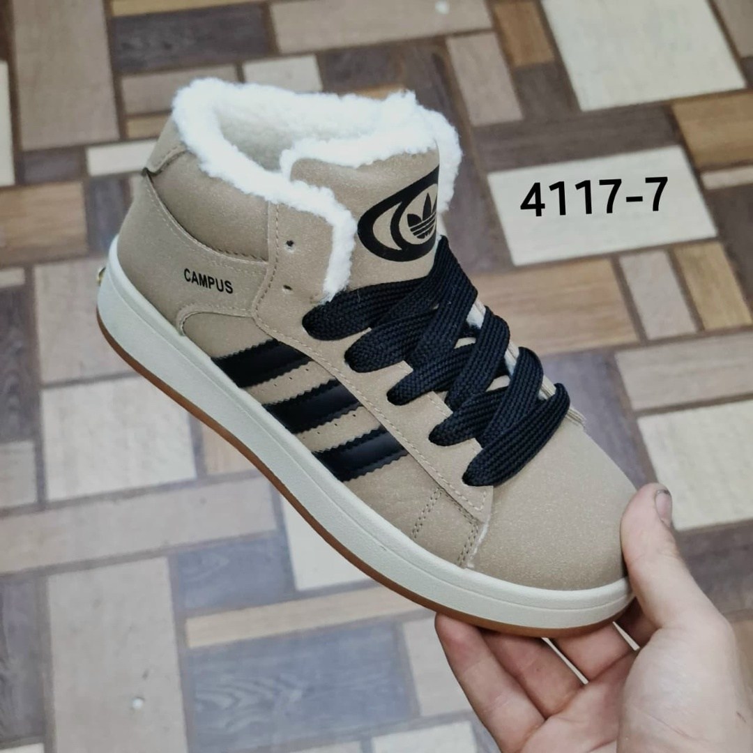 зимние кроссовки adidas,кроссовки adidas,утепленные кроссовки адидас,зимние кроссовки адидас женские,зимние кроссовки адидас