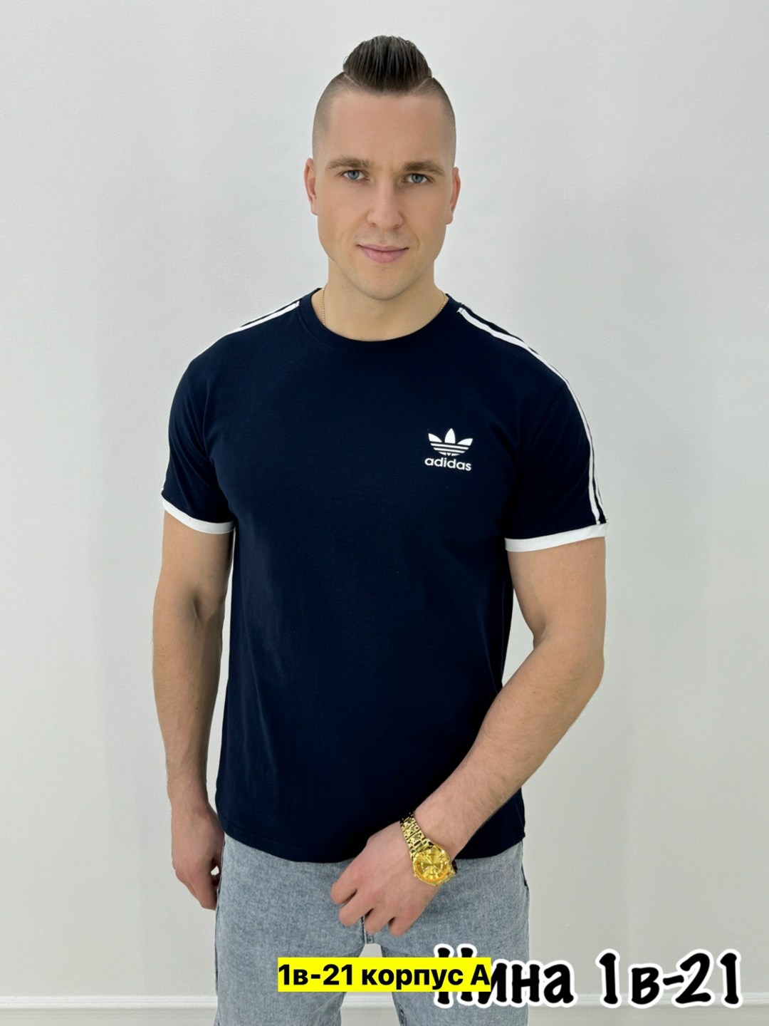 мужская футболка,футболка мужская adidas,футболки для мужчин,футболка поло мужская,футболка