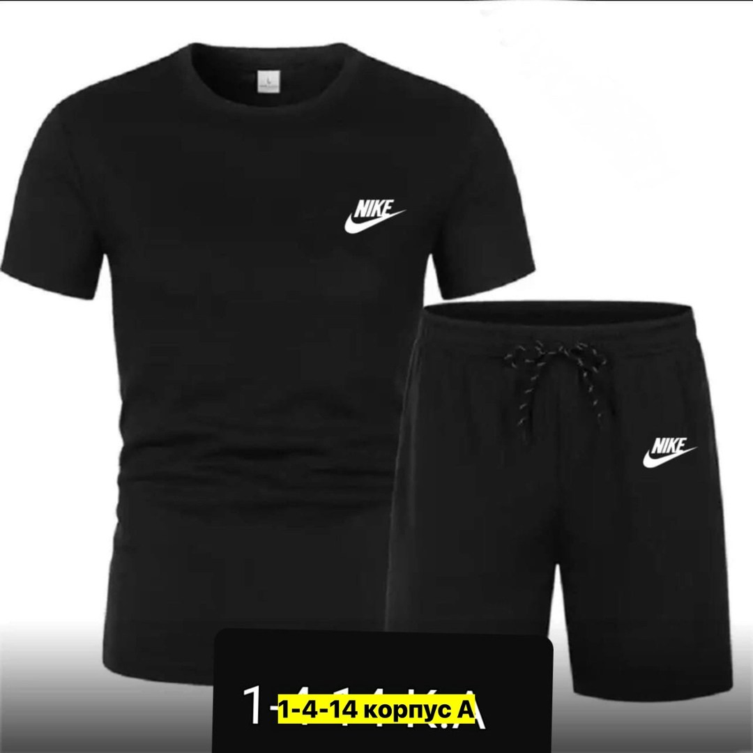 ,костюмы спортивные мужские,костюмы мужские,спорт костюм