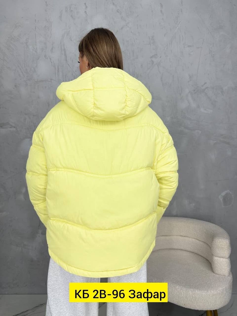 куртка женская,куртка,демисезонная куртка,куртка женская демисезонная,модные куртки на синтепоне
