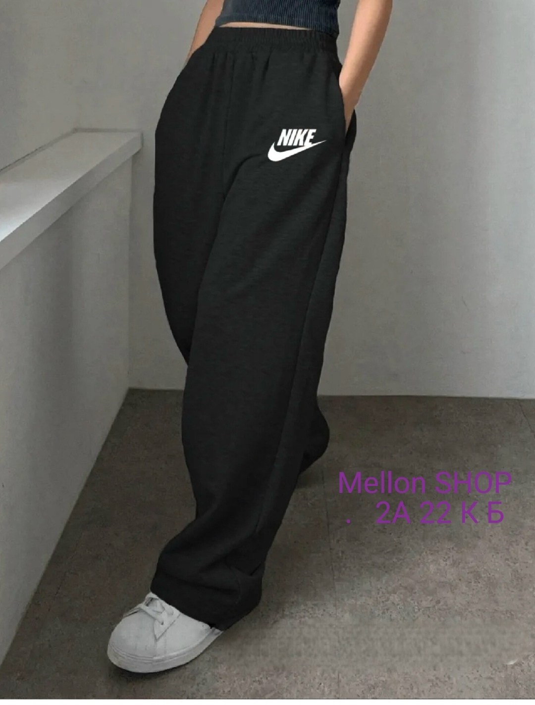 широкие штаны,брюки спортивные adidas essentials studio fleece joggers,брюки спортивные,спортивные штаны оверсайз на резинке,спортивные штаны оверсайз