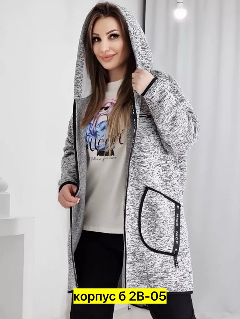 кардиган с капюшоном,кардиган,кардиган женский,кардиган теплый,кардиган женский большие размеры