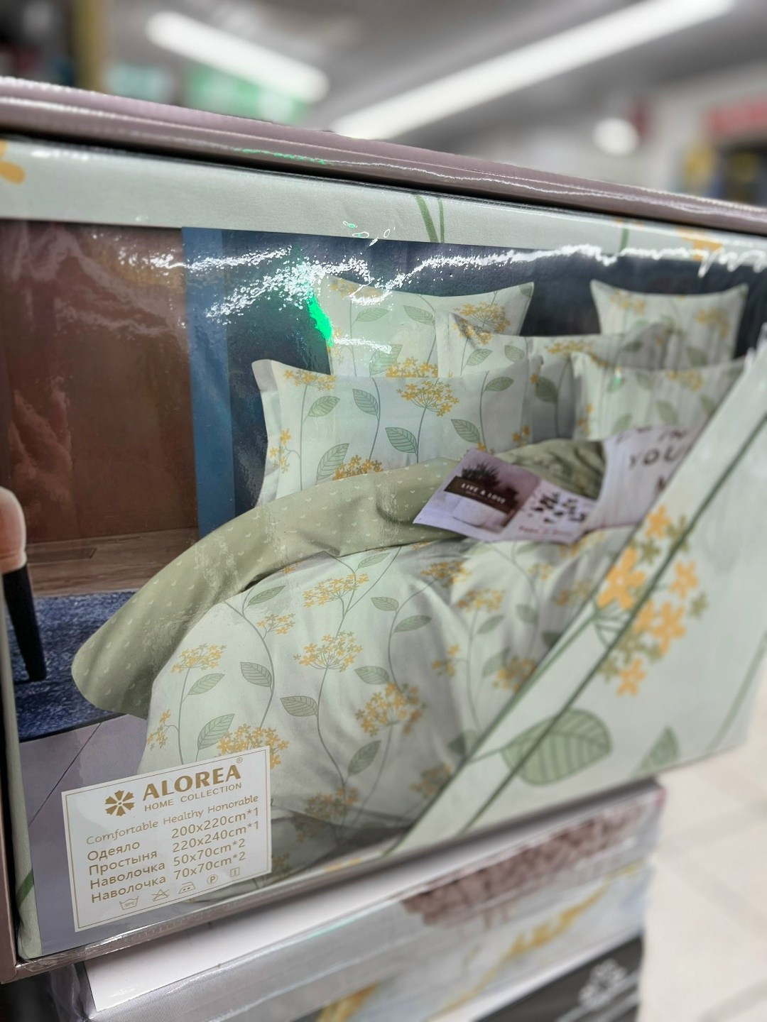 комплект постельного белья 1 5 спальный,комплект постельного белья,постельного белья,комплект постельного белья mency,постельное белье 1 5 спальное сатин