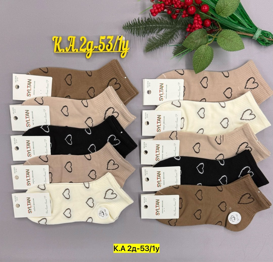 носки женские 10 пар,носки женские короткие,женские носки,носки хлопковые женские,женские носки хлопок