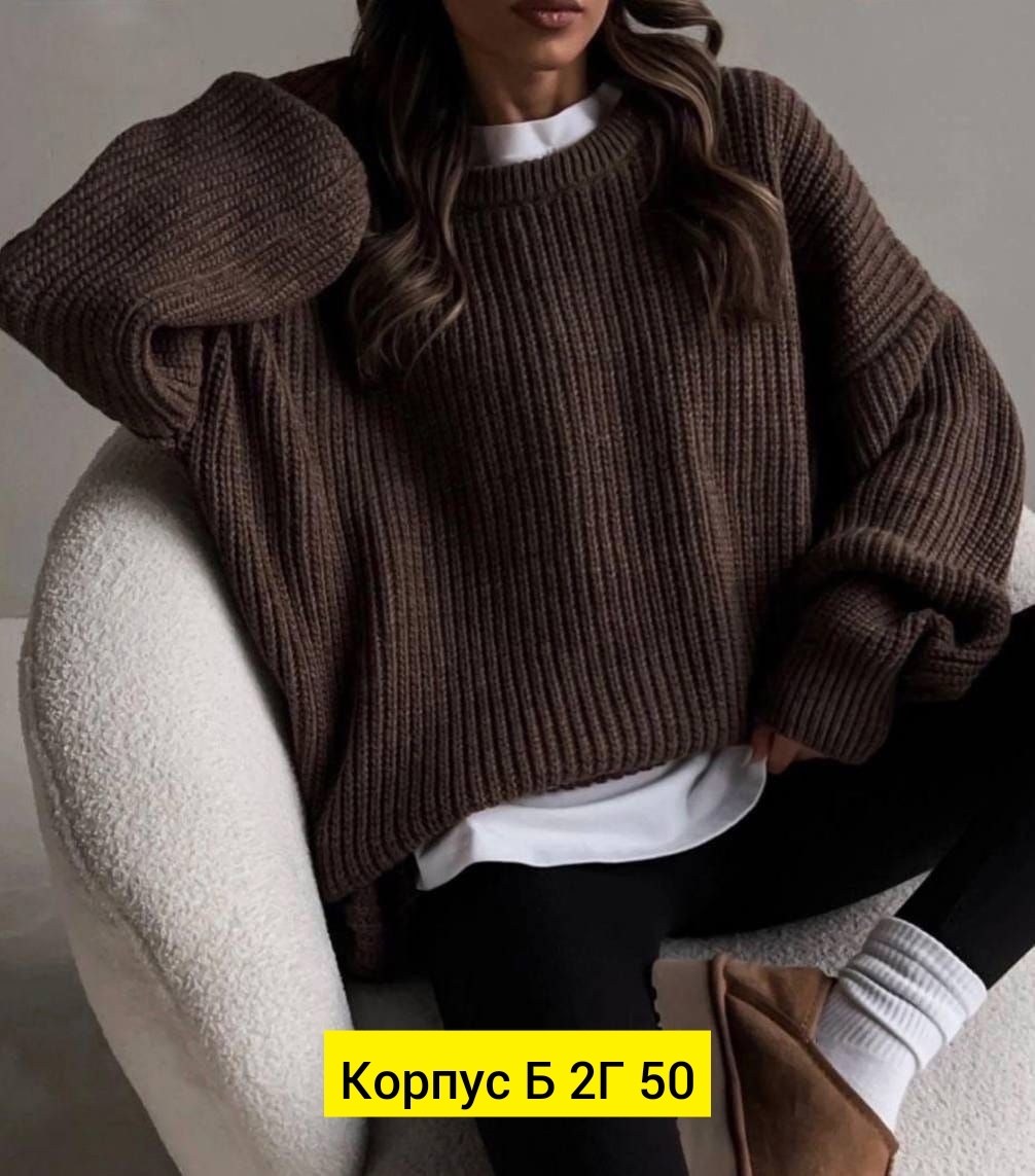 свитер свободного кроя,модные свитера,свитера женские,свитер,кофта свитер