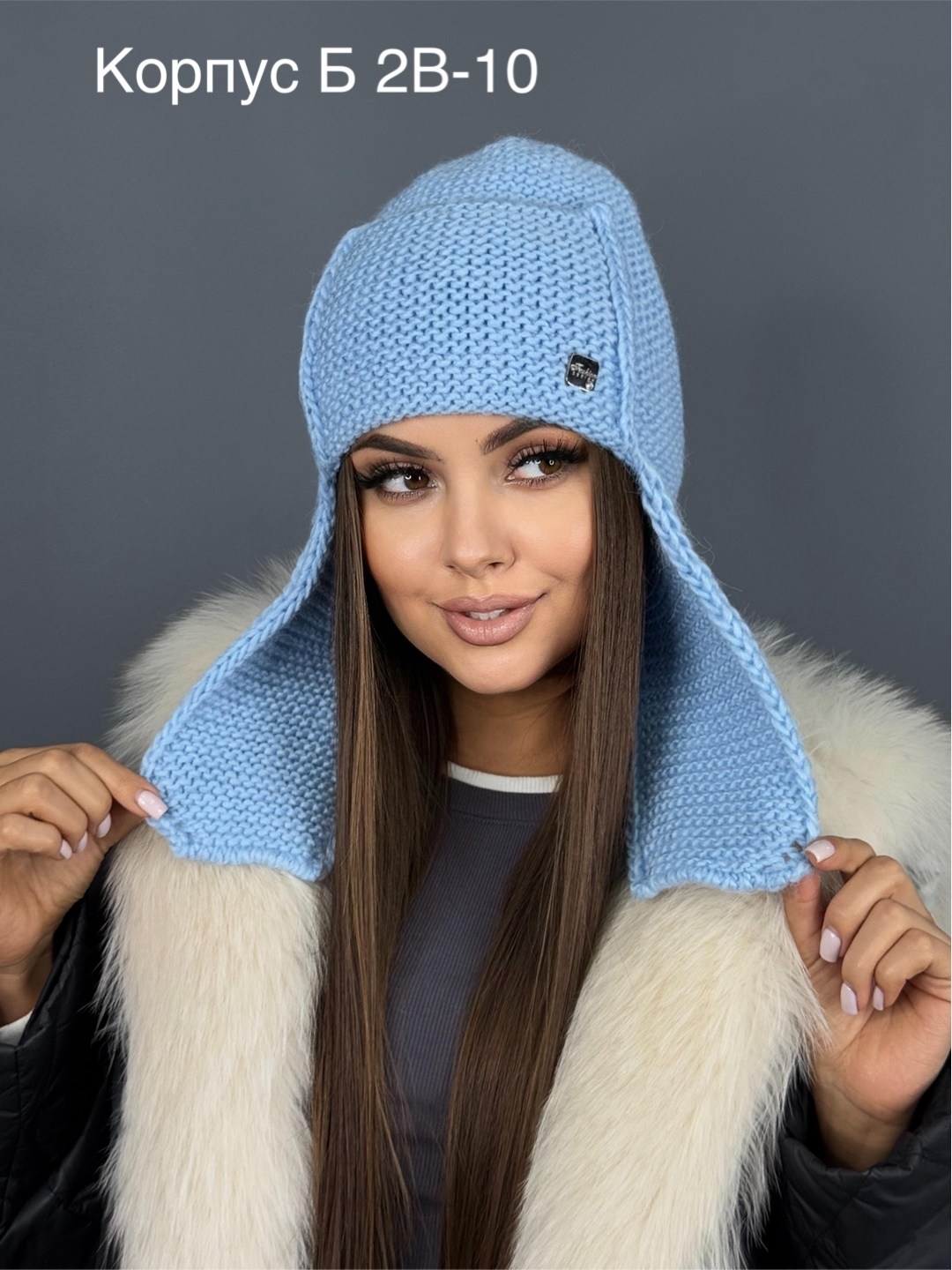 шапка женская,женская вязаная шапка,шапка ушанка женская,шапка женская зимняя ушанка вязаная,шапки вязаные