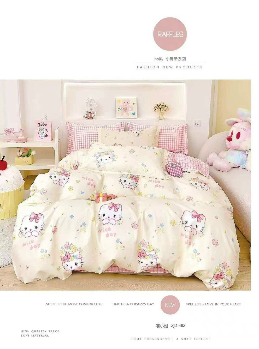 детский комплект постельного белья,комплект постельного белья,детский комплект постельного белья с одеялом,детская постельное белье,постельного белья