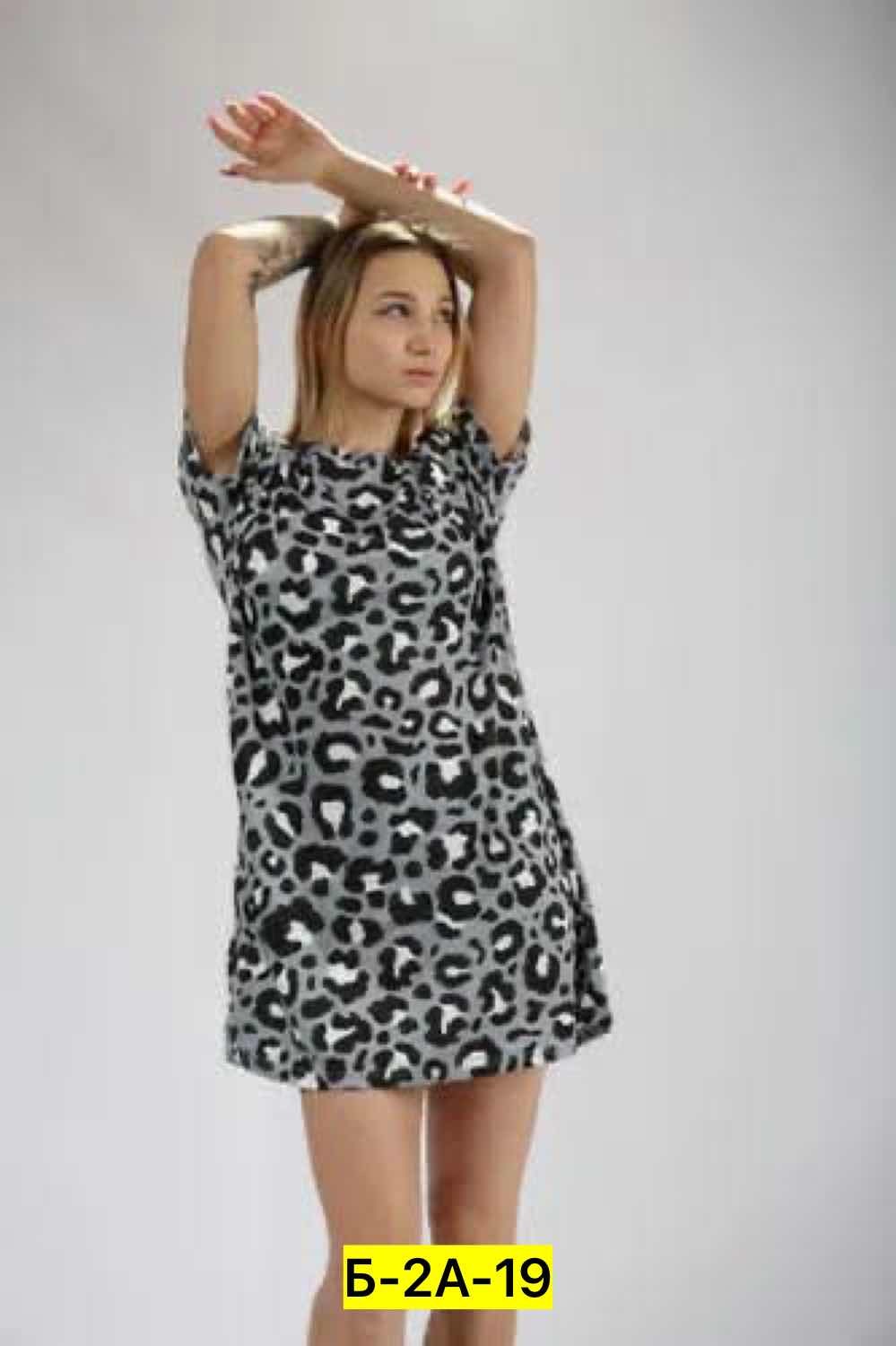 платье домашнее туника,туника домашняя женская,платье домашнее,туника домашняя,платье домашнее женское