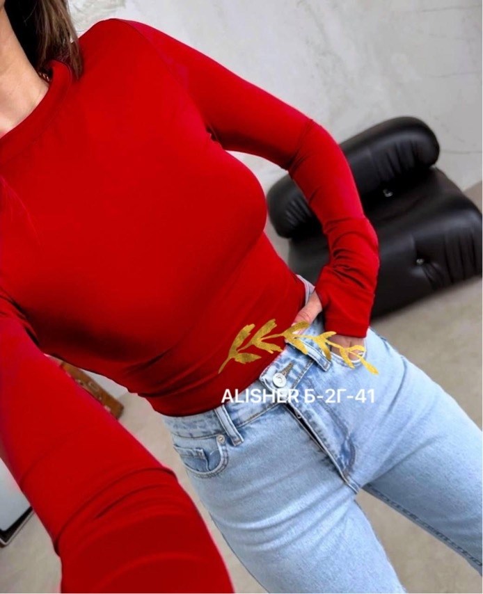 лонгслив женский кофта,кофта женская,базовая кофта,кофточка женская,лонгслив женский