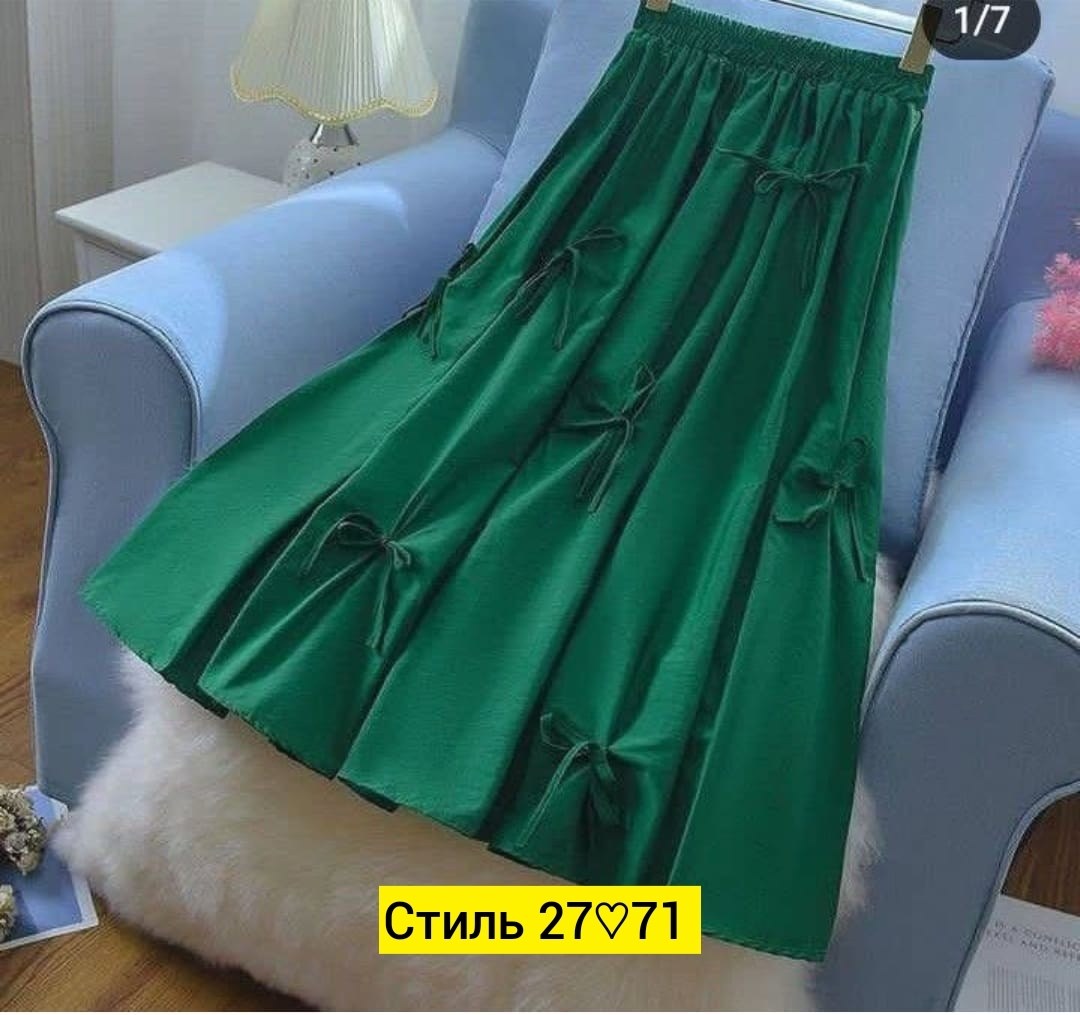 женская длинная юбка,юбка с бантом,юбка средней длины,юбка модная,женская юбка