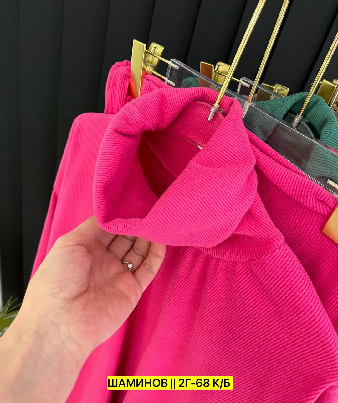 трикотажные костюмы,вязаные костюмы,костюм вязаный женский,костюмы комплекты,женский трикотажный костюм