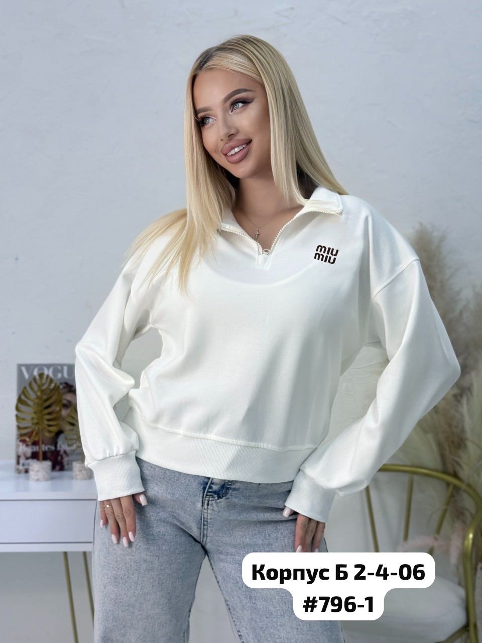 толстовки кофта,свитшот женская,женская кофта,толстовки свитшот,трикотажная кофта