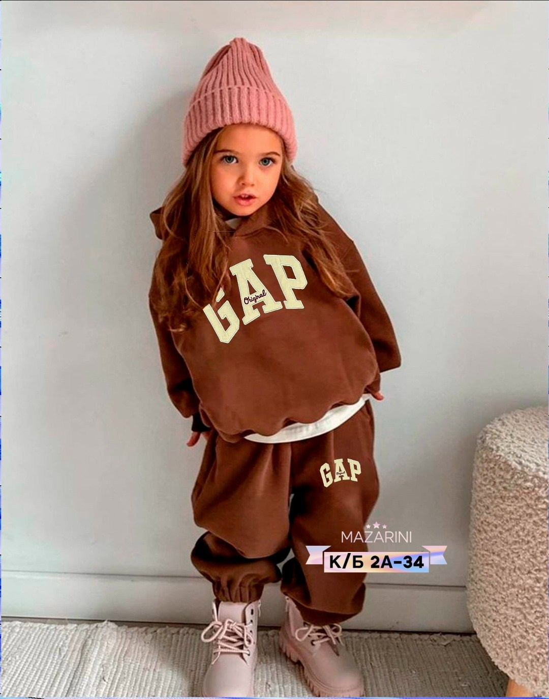 костюмы спортивные для мальчика,костюмы спортивные,костюм детский на флисе,флисовые костюмы,костюмы для малыша