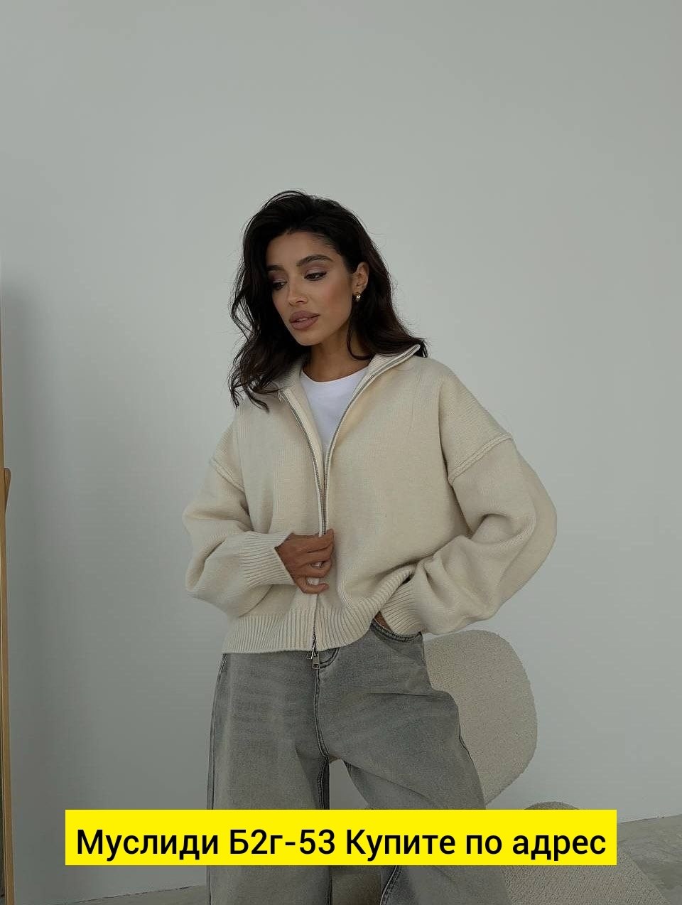 стильная одежда,оверсайз толстовка,толстовки женская,женская кофта,