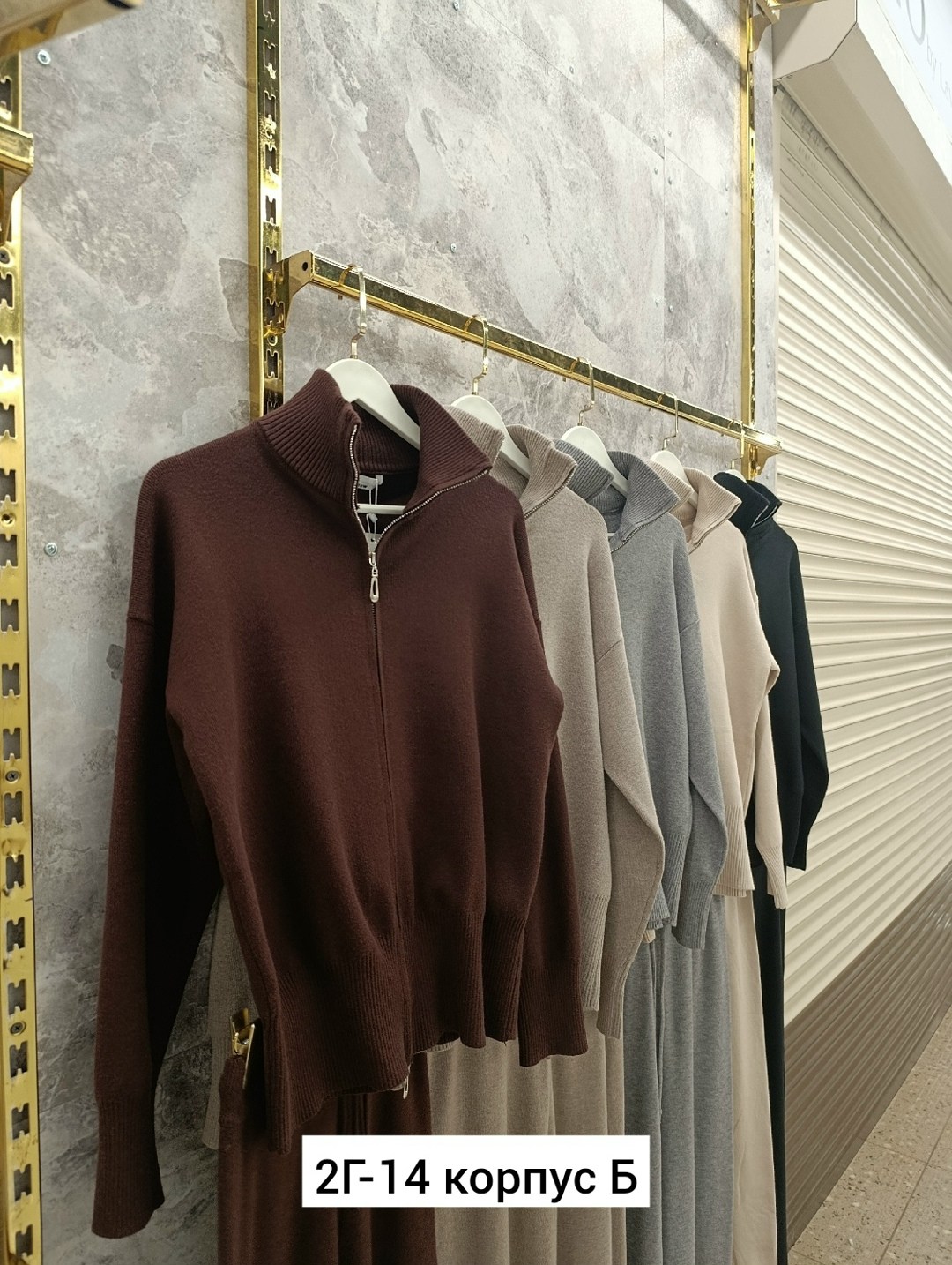 костюм двойка кашемир,трикотажные костюмы,стильные костюмы,костюм кашемир,повседневный костюм