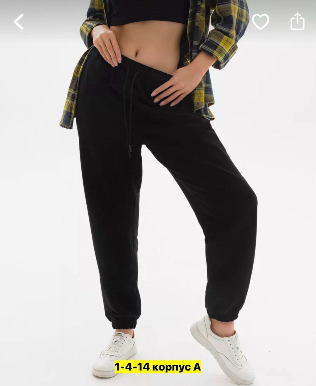 брюки джоггеры,брюки спортивные,брюки женские широкие,спортивные брюки женские,брюки женские