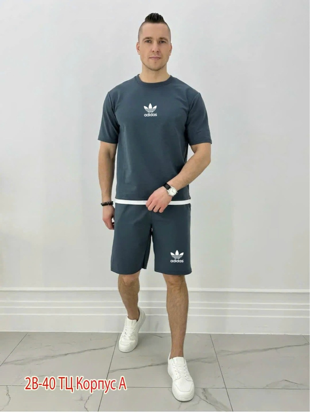 мужские спортивные костюмы,костюмы спортивный adidas,спортивный костюм для мужчин,костюм спортивный мужской с шортами,мужская спортивная одежда