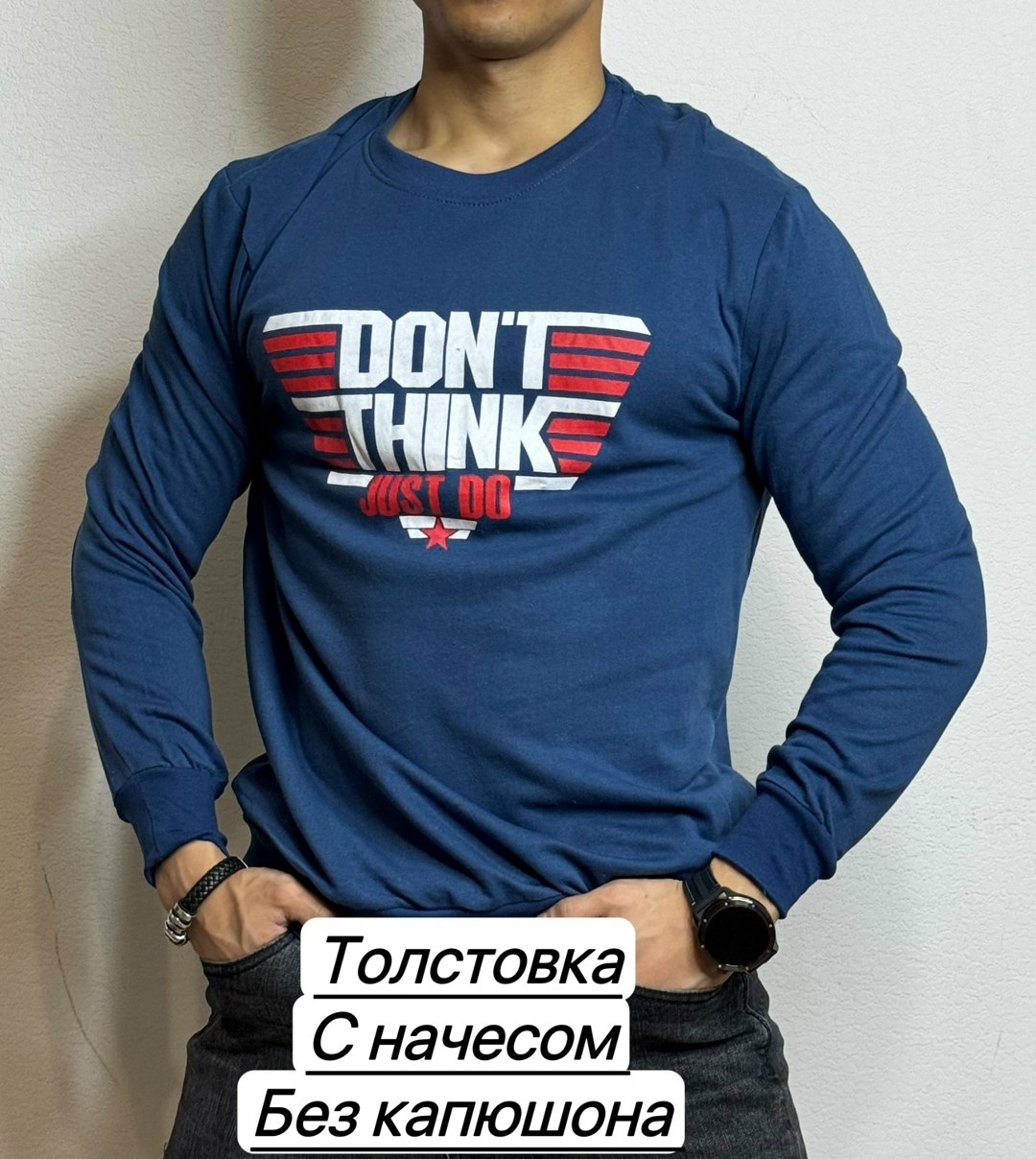 толстовка мужская,толстовки кофта,толстовки свитшот,свитшот зеленый,мужские свитшоты