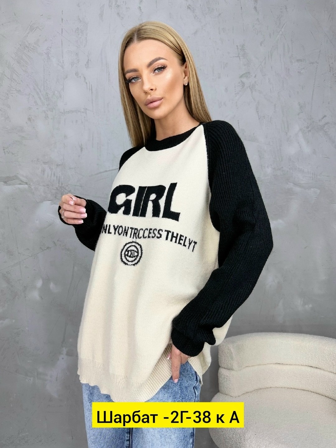 кофта женская,толстовки кофта,стильная кофта,кофта женская свитер,свитшот женская
