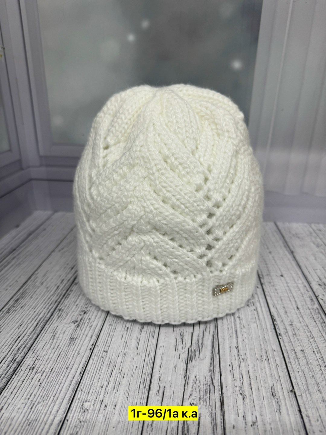 шапка женская вязаная,шапка женская,вязаная шапка,шапка спицами для женщин,вязание шапки