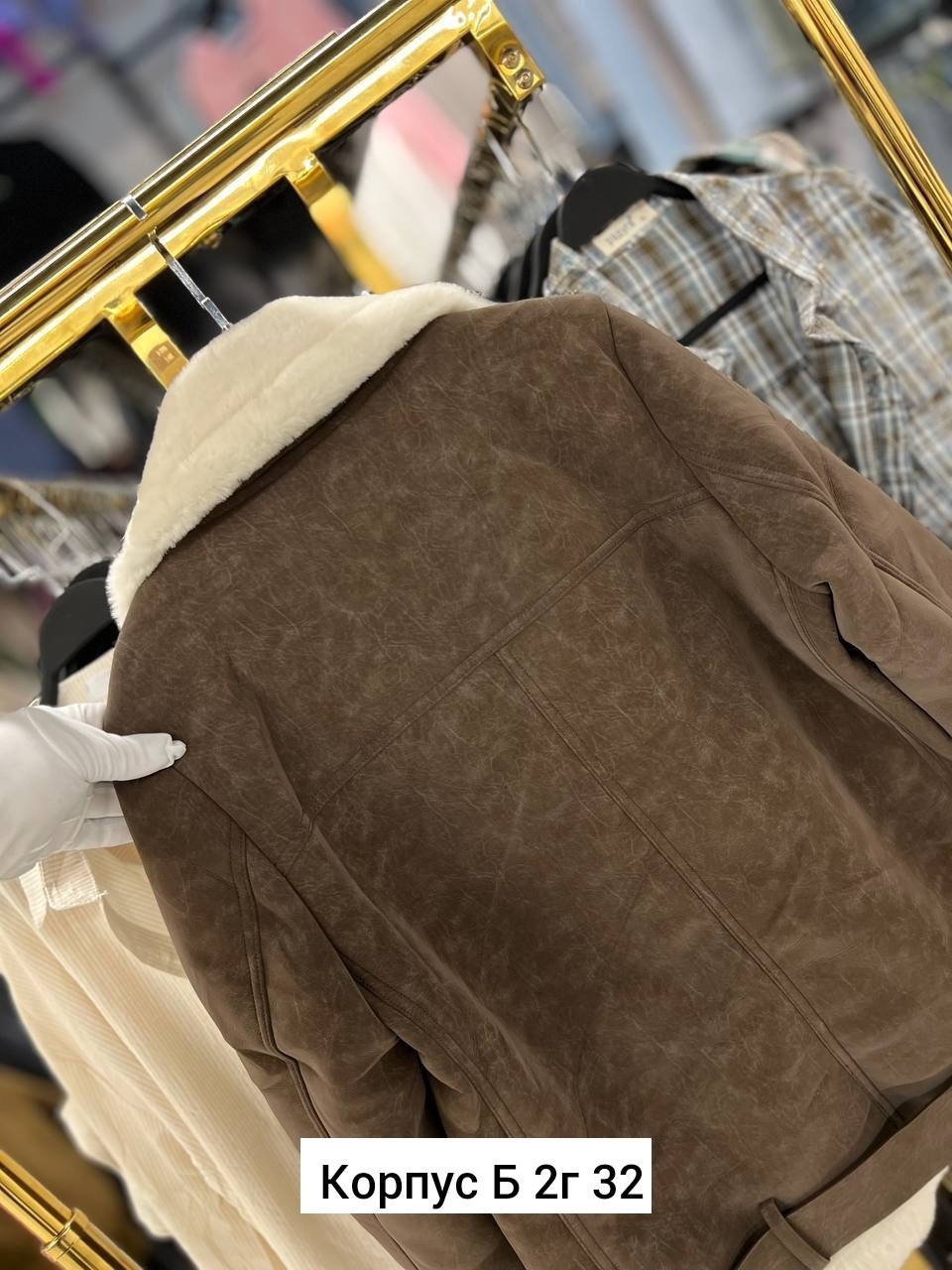 дубленка женская,стильная дубленка,дубленка демисезонная,зимняя дубленка,дубленка женская из натуральной овчины